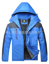 941215998_737754197_220x220