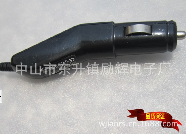 cc-047