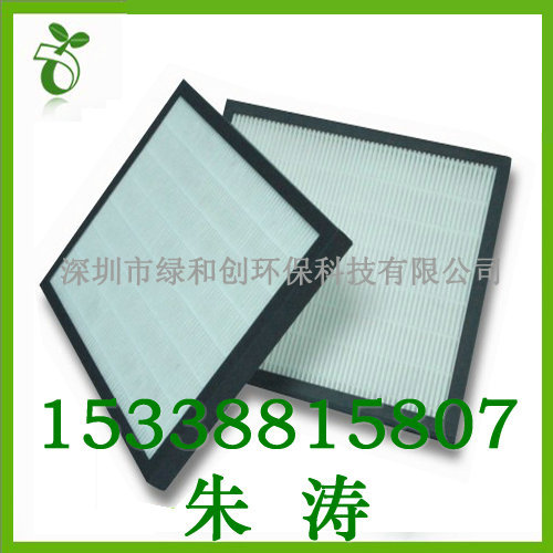 除有害烟雾hepa-3