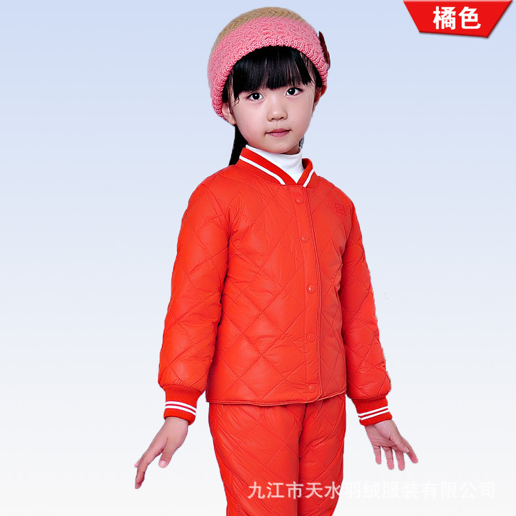 冰鱼群秋冬新款女儿童羽绒服套装 <em>女孩</em>羽绒保