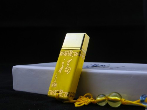黃福優盤