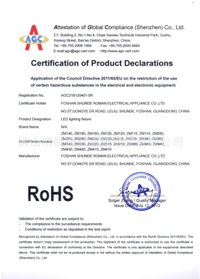 LED支架ROHS Certificate-400