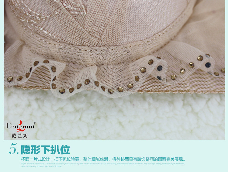 <em>文胸</em>-<em>汕头</em>品牌<em>大市场</em>热销玫瑰水袋厚杯<em>文胸罩</em>