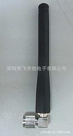 3G Rubber Antenna