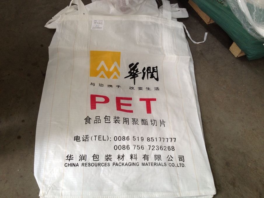 QQ图片20131120163754