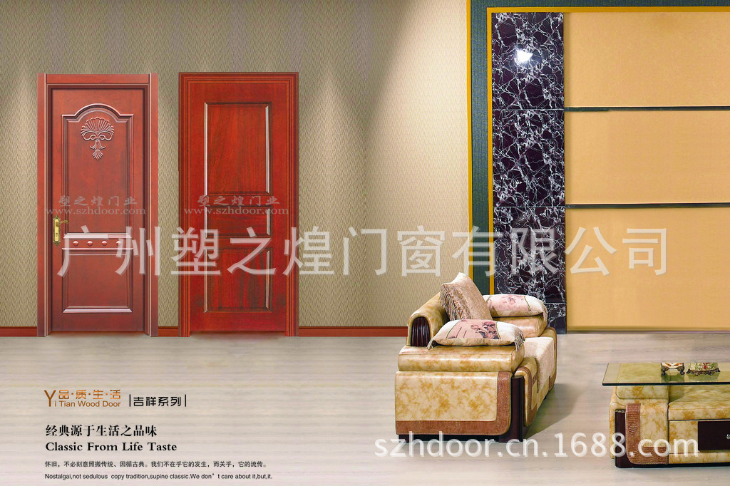 自编32
