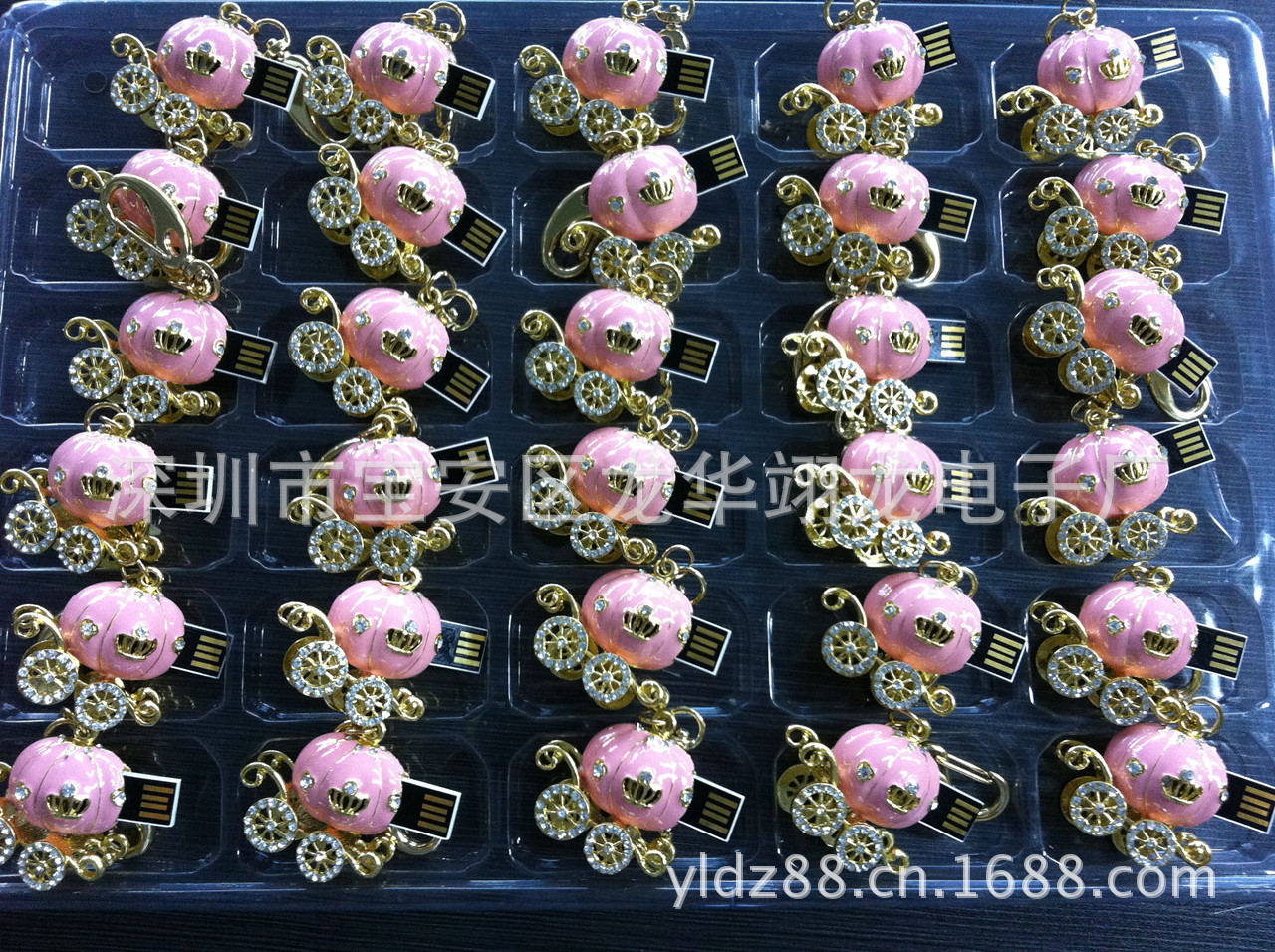 水晶南瓜車