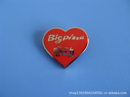 2011_6_24_65968_172038