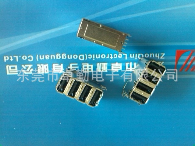 USB AF 四層90度插板2