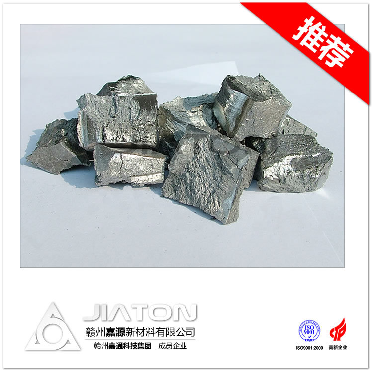 镝铁合金 稀土价格 图片