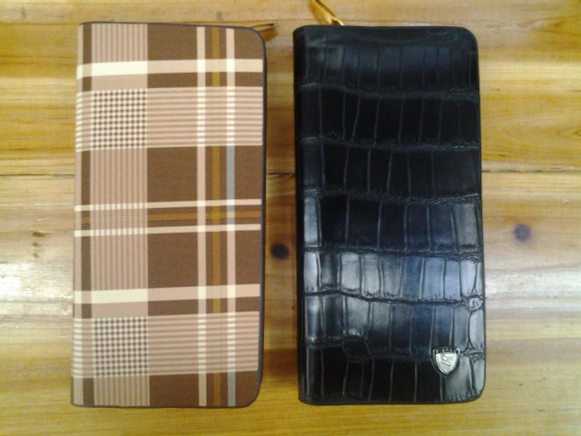 2013-07-14 16.54.01(1)