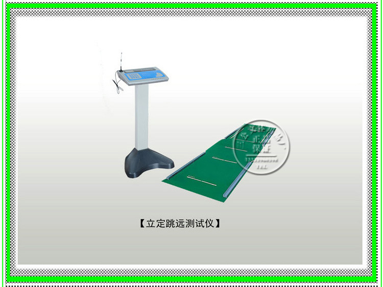 科导产品组图05