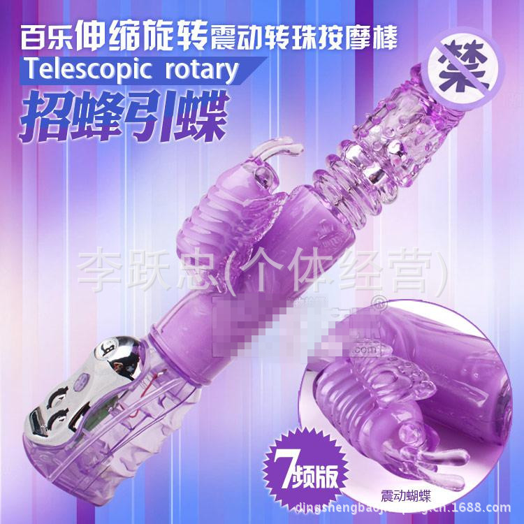 T2WZ5TXaNXXXXXXXXX_!!52805132