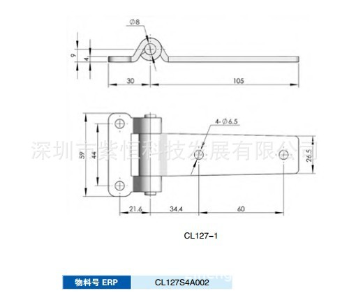 CL127-1尺寸图