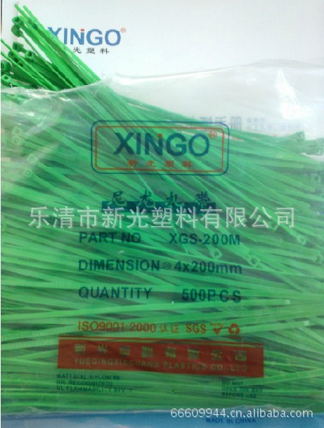 }{YXDEZ_TYC97{4[SY9{`@M