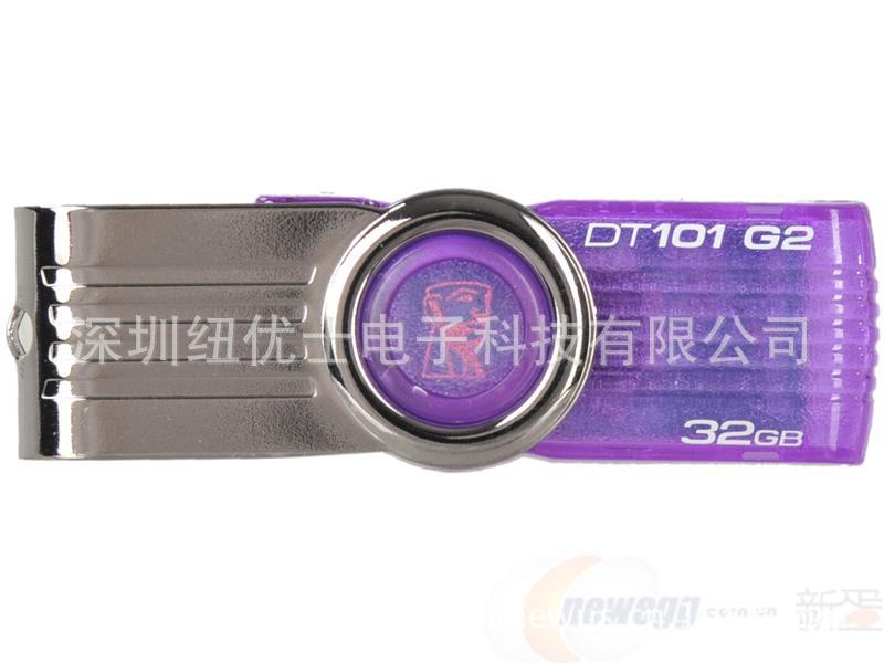 金士頓隨身碟DataTraveler 101 G2