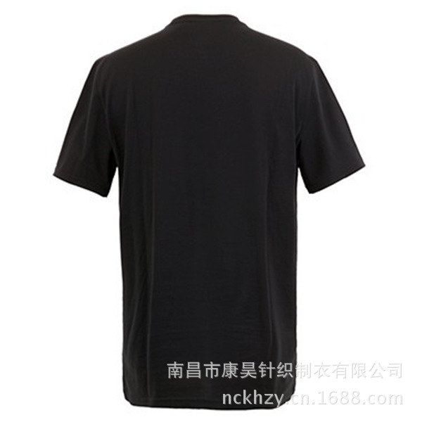 QQ截图20130712162522_副本