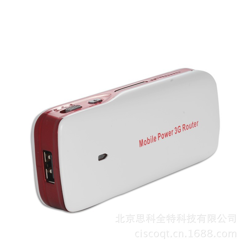 QQ截图20130905185010