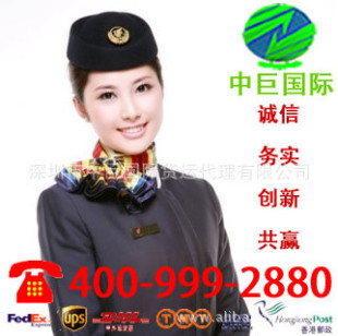 快递-发什么快递到斯里兰卡价格最便宜 最实惠