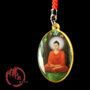 佛教宗教用品批发 精品双面 释迦摩尼佛 佛像吊坠头像挂件佩挂
