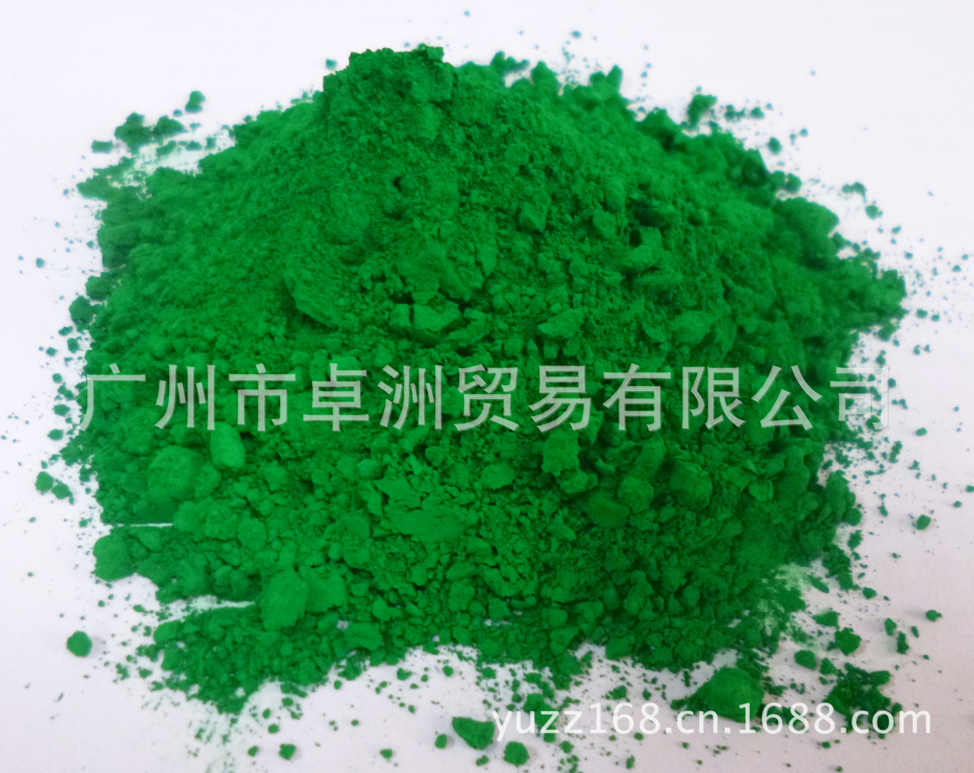 美术绿555-1