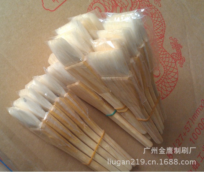 【2寸羊毛底纹刷、烧烤刷、油漆刷】