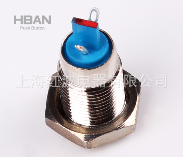 红波金属按钮新