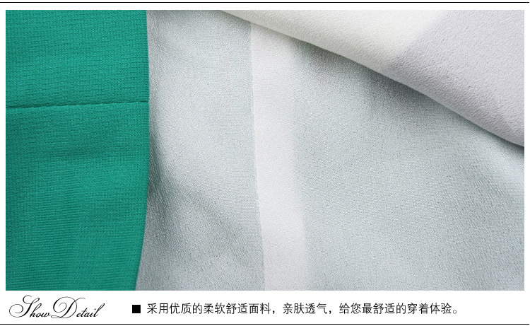 绿色长裙_20