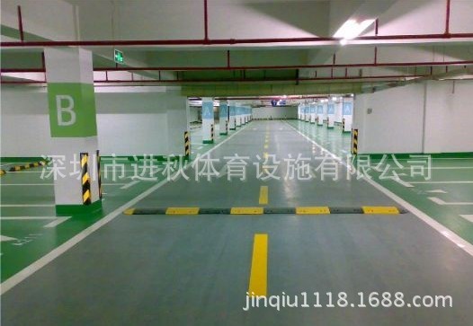 停车场地�? height=