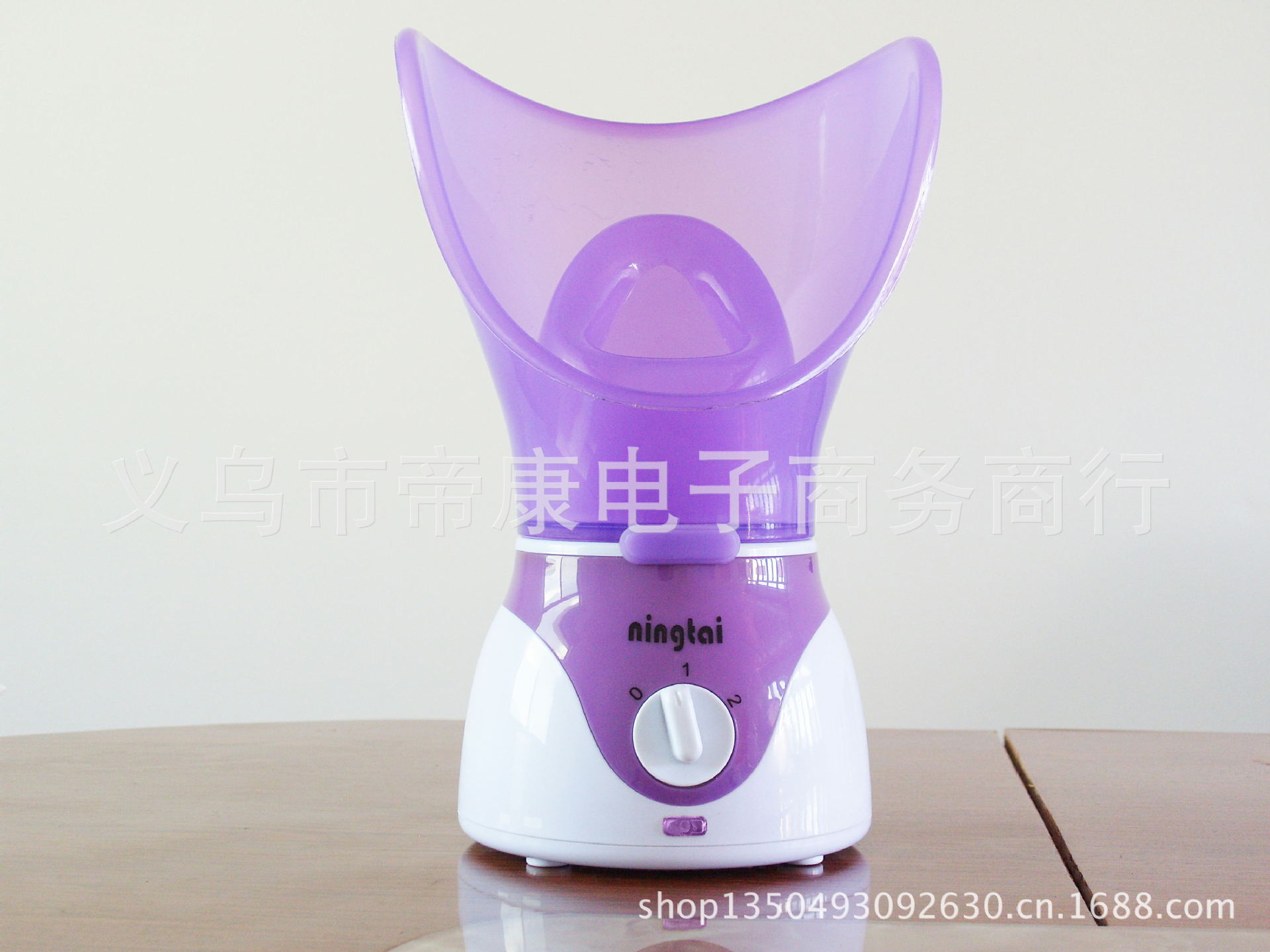 蒸臉器12