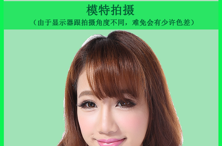 胸罩