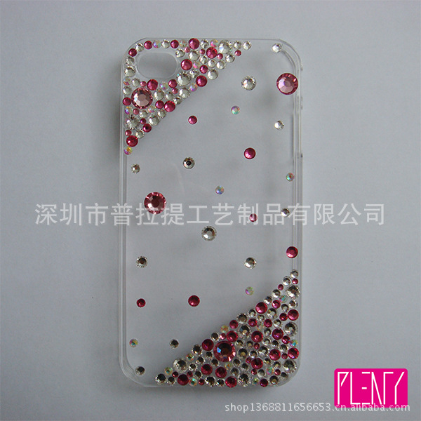 iPhone 4S Cover 2-1 Ali