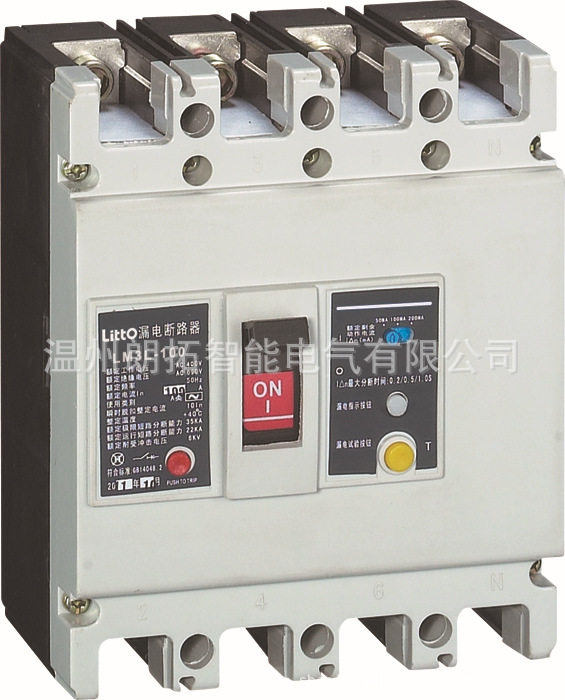 塑壳式漏电断路器