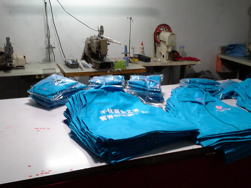 【<em>志愿者马甲</em>、广州马夹定做、马夹印花绣花、