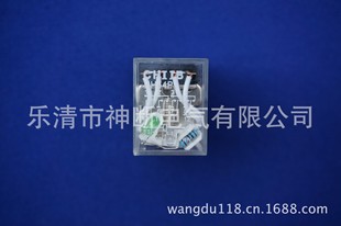继电器-超低价批发HH54P-DC24V中国沪工小