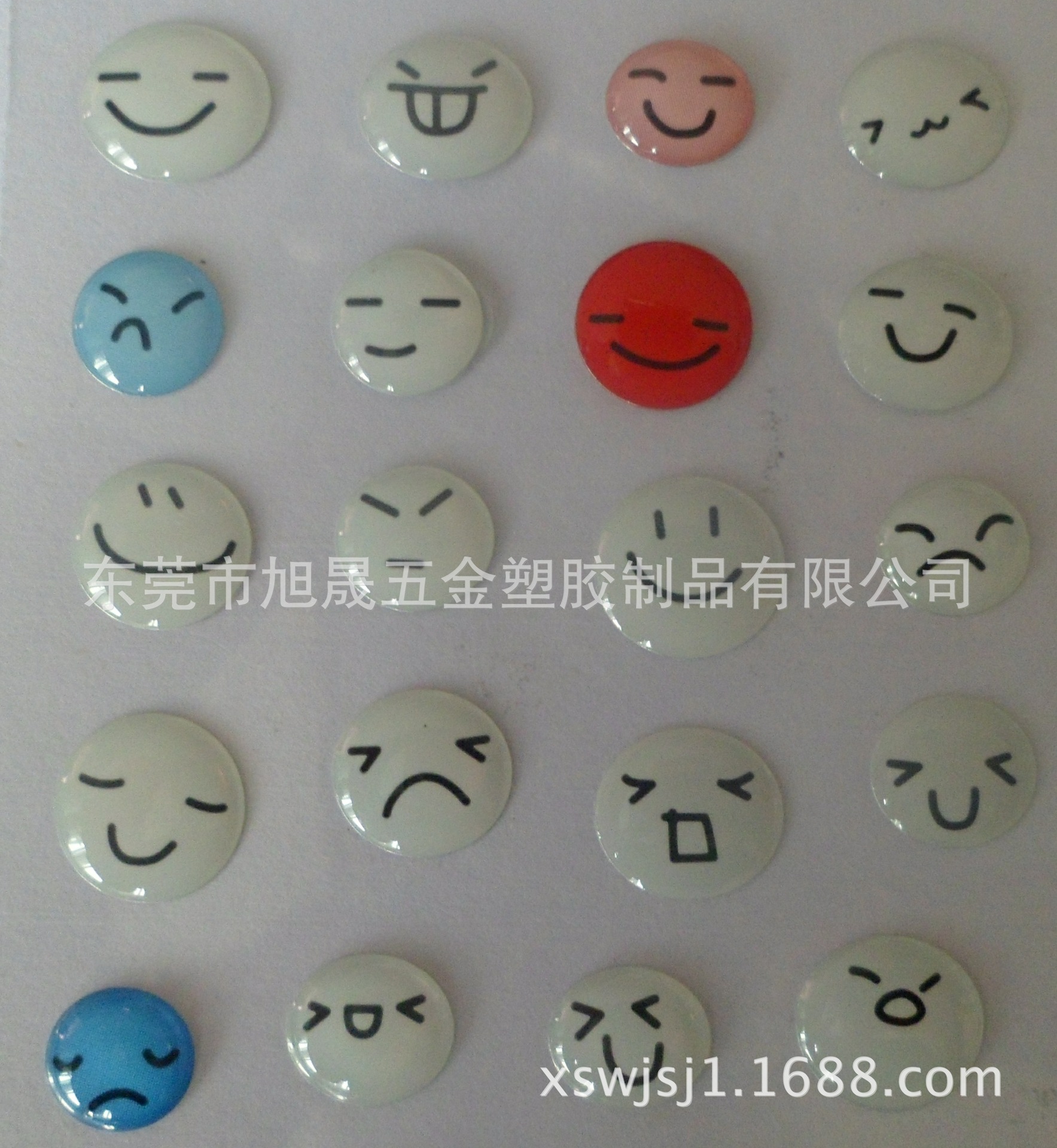 SAM_1370_2345看图王