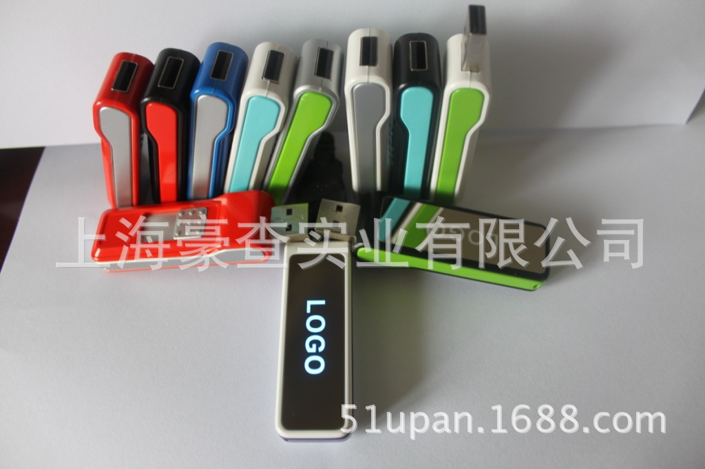 最大u盘工厂_最大u盘工厂