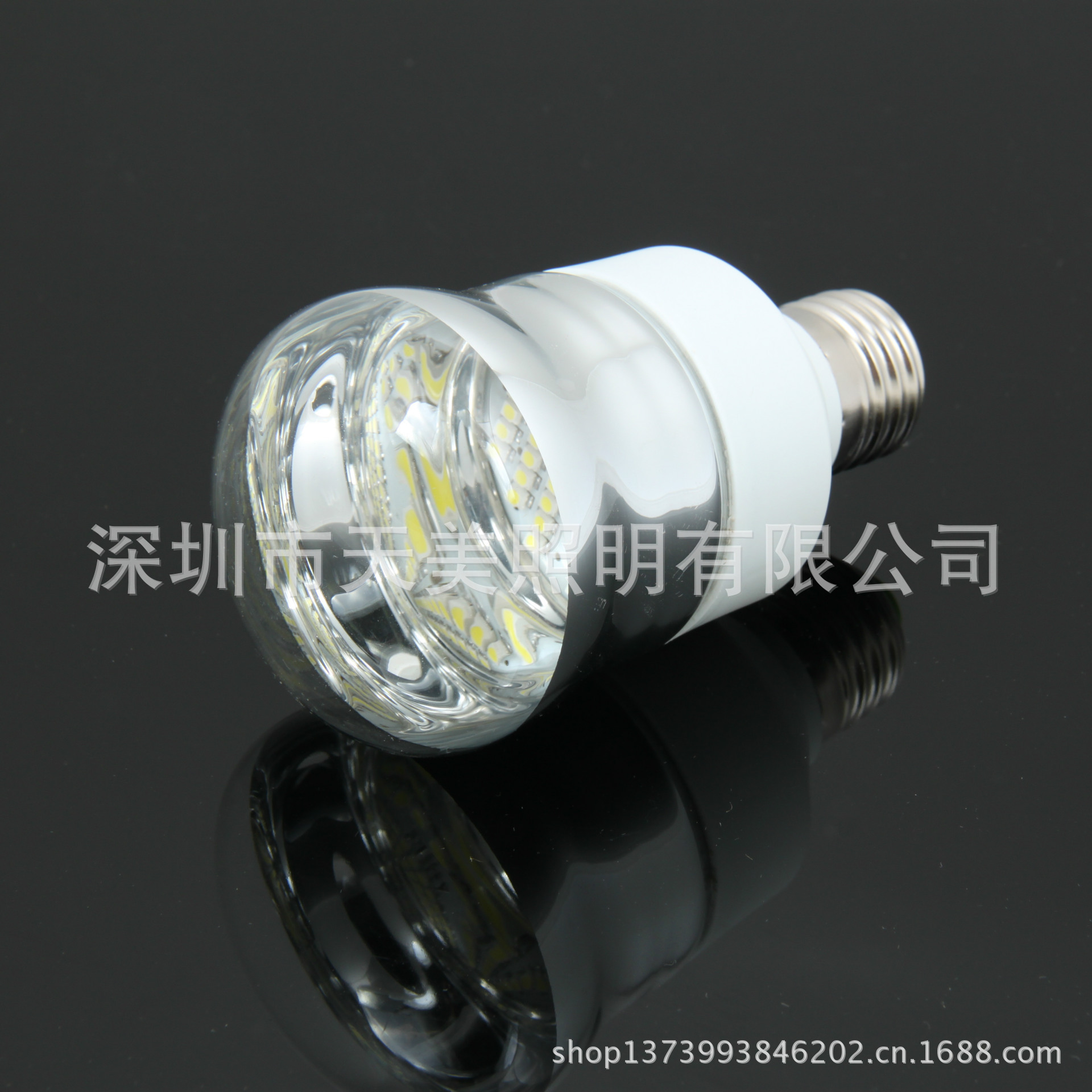 12v led灯 太阳能led灯 24v led灯 led节能灯