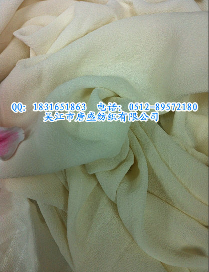 QQ截图20111130142619_副本