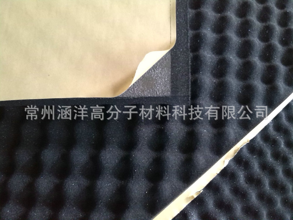 【长期供应贴海绵带胶封口 波浪型 高粘性】