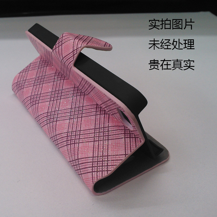 闪粉纹iphone皮套苹果保护套苹果5G手机保护