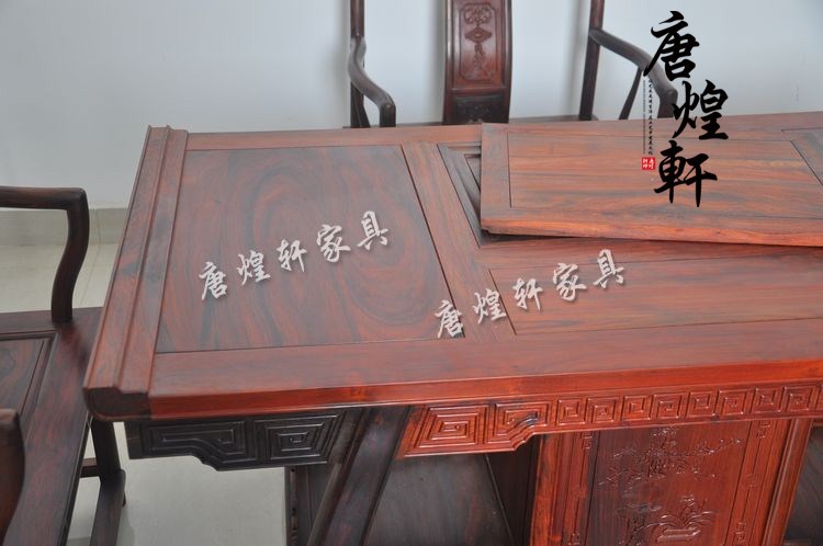 酸枝汉式茶桌六件套 (9)