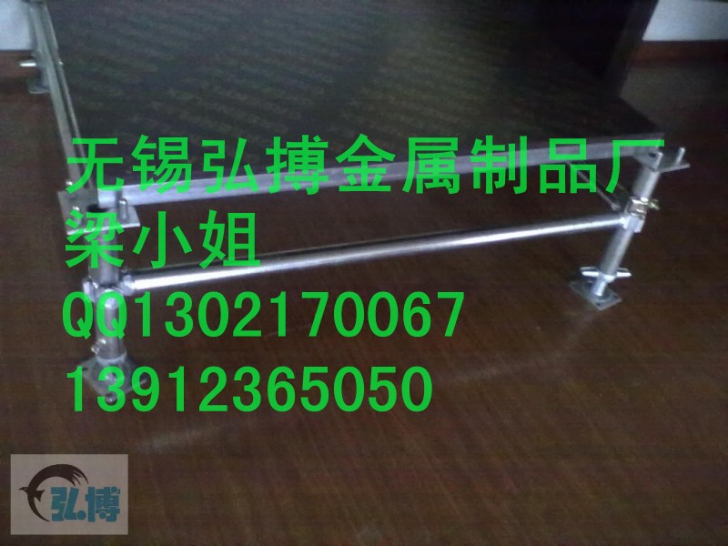 conew_conew_卡扣舞台[1]