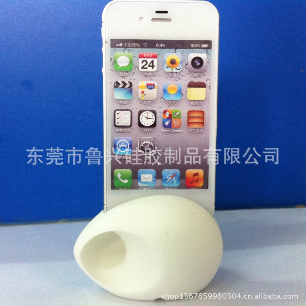 雞蛋擴音器