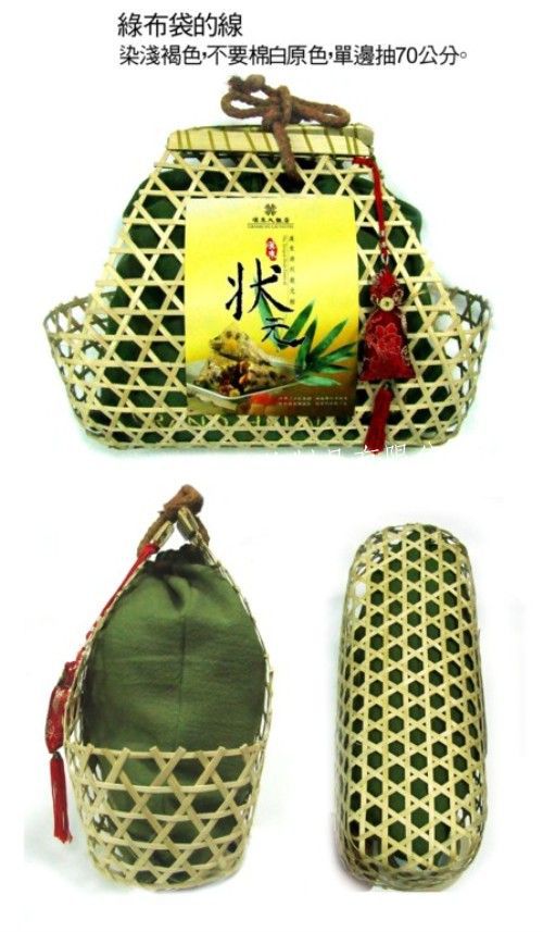 dsc02813_2084_副本