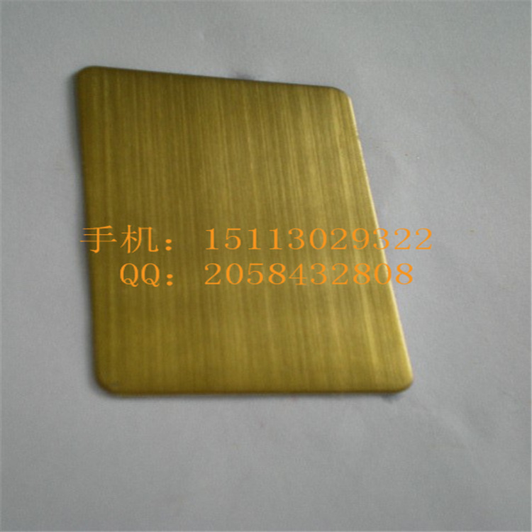 QQ截图20131213234230