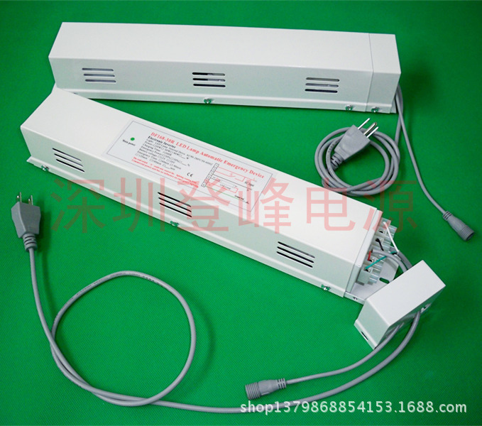 DF168-30R驱动一体21