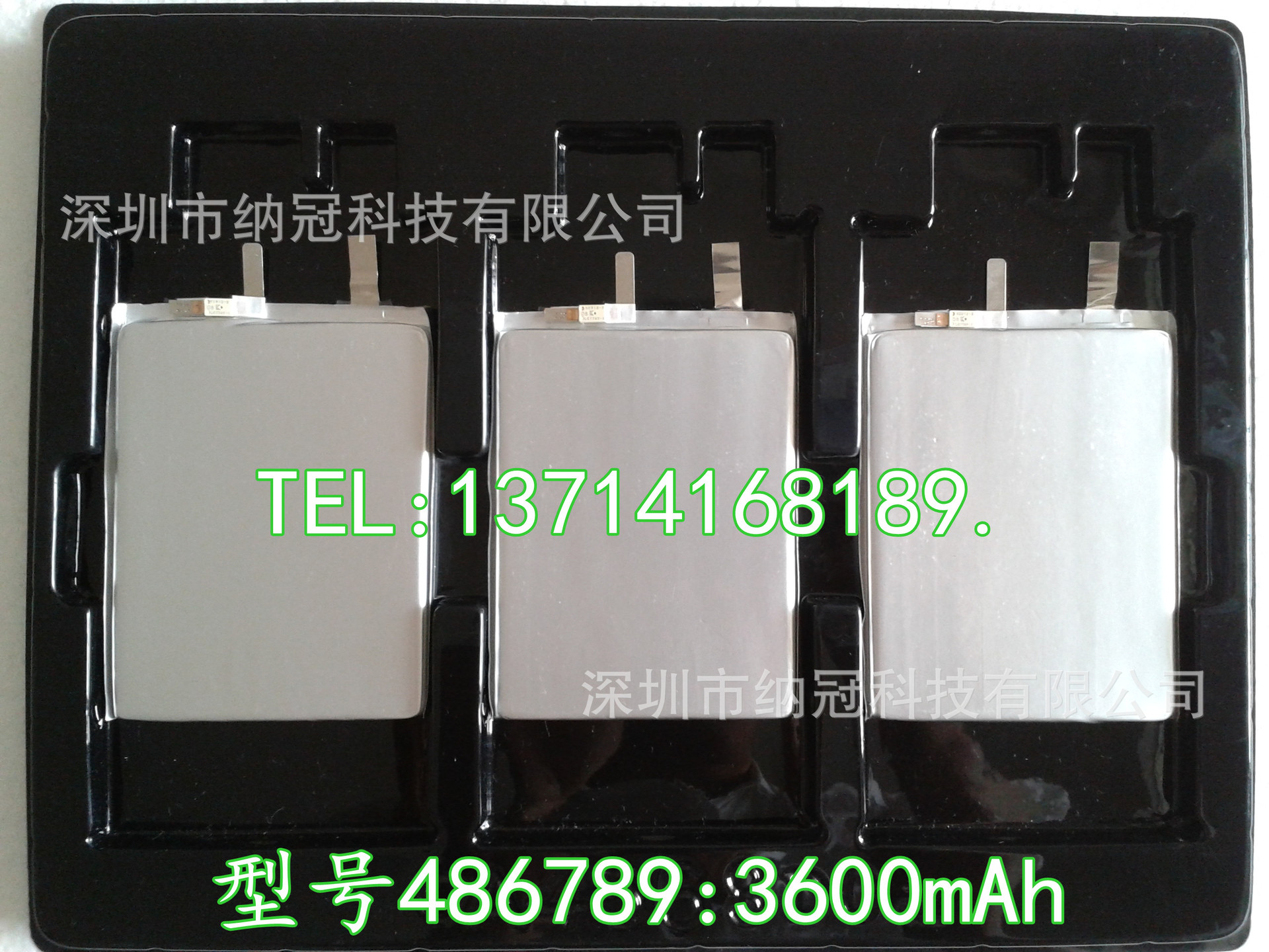 20131014_105023_副本