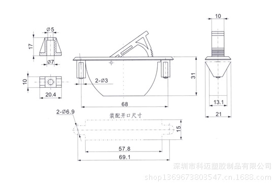 隐藏拉手尺寸图