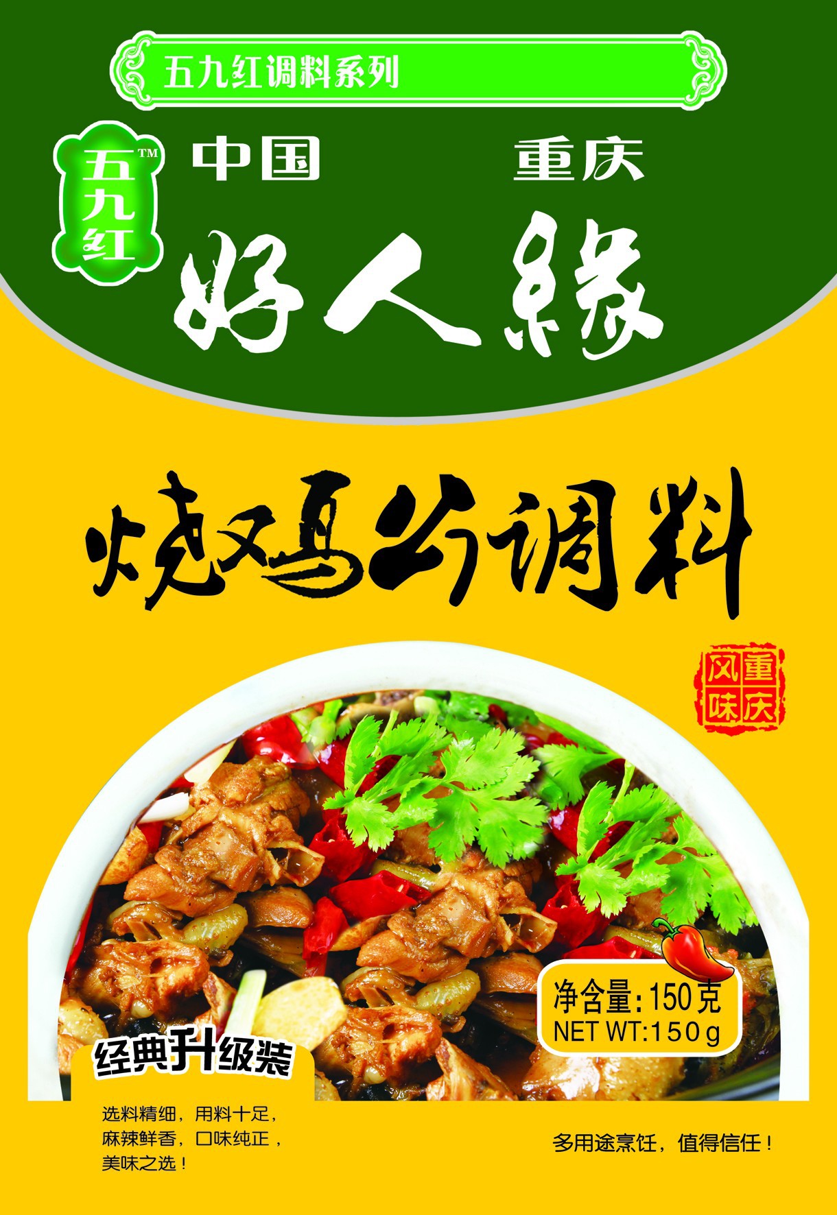 QQ图片20131004101945